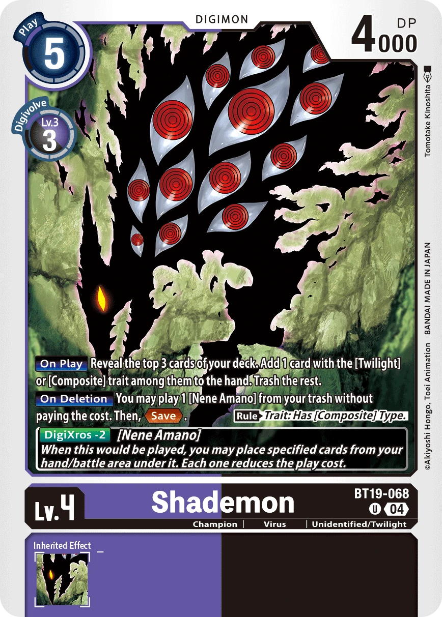 Digimon Card Game Sammelkarte BT19-068 Shademon