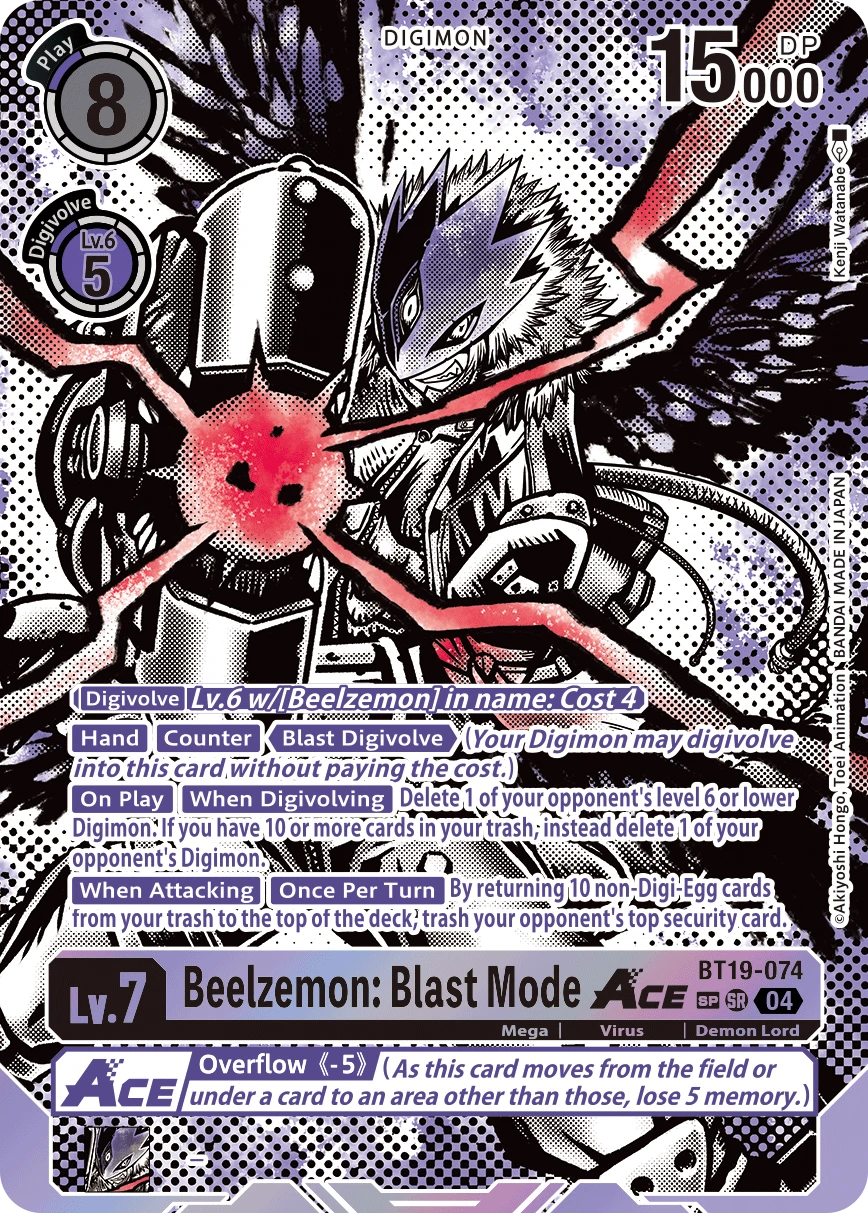 Digimon Card Game Sammelkarte BT19-074 Beelzemon: Blast Mode ACE alternatives Artwork 2