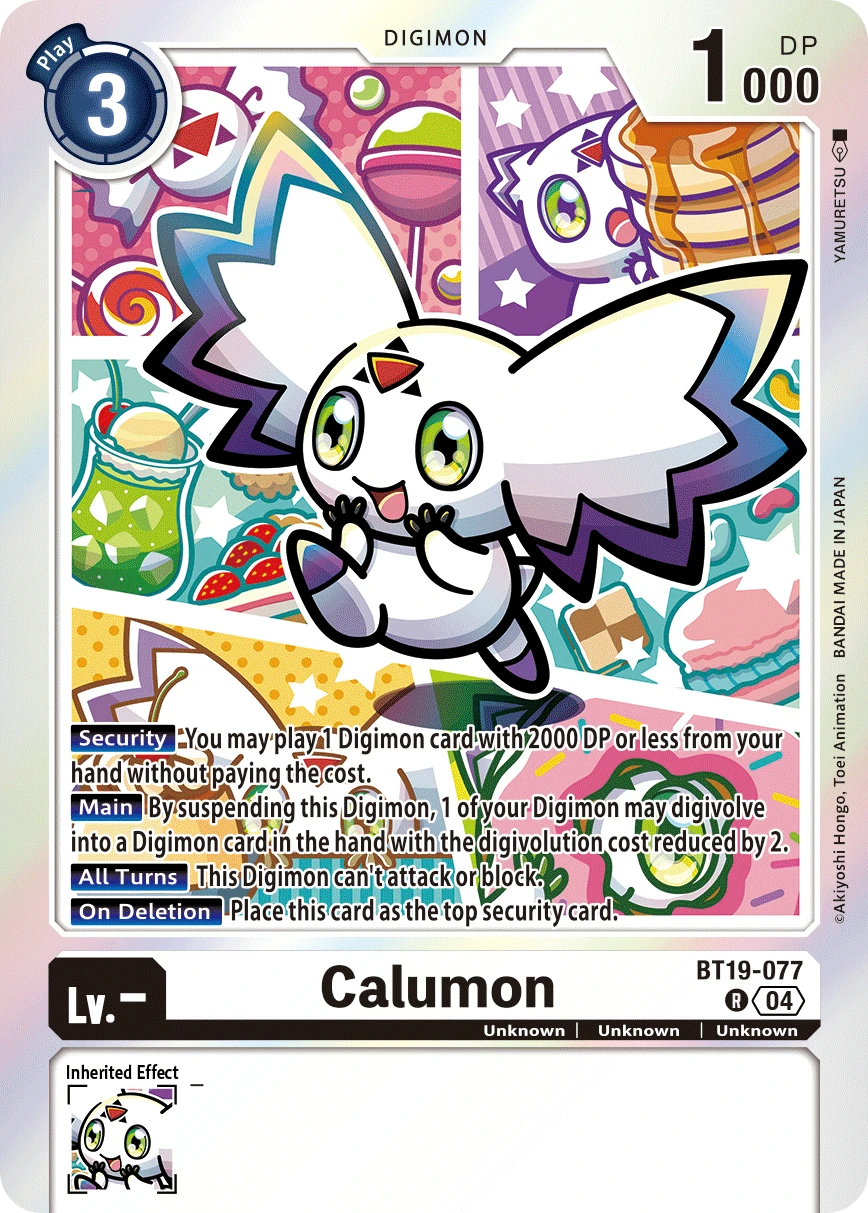 Digimon Card Game Sammelkarte BT19-077 Calumon