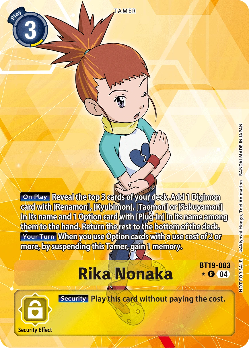 Digimon Card Game Sammelkarte BT19-083 Rika Nonaka alternatives Artwork 1