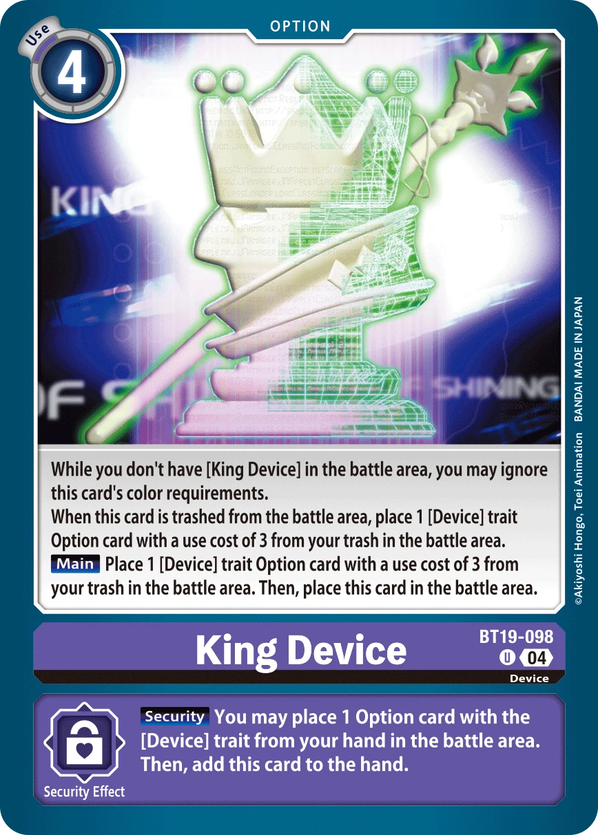 Digimon Card Game Sammelkarte BT19-098 King Device