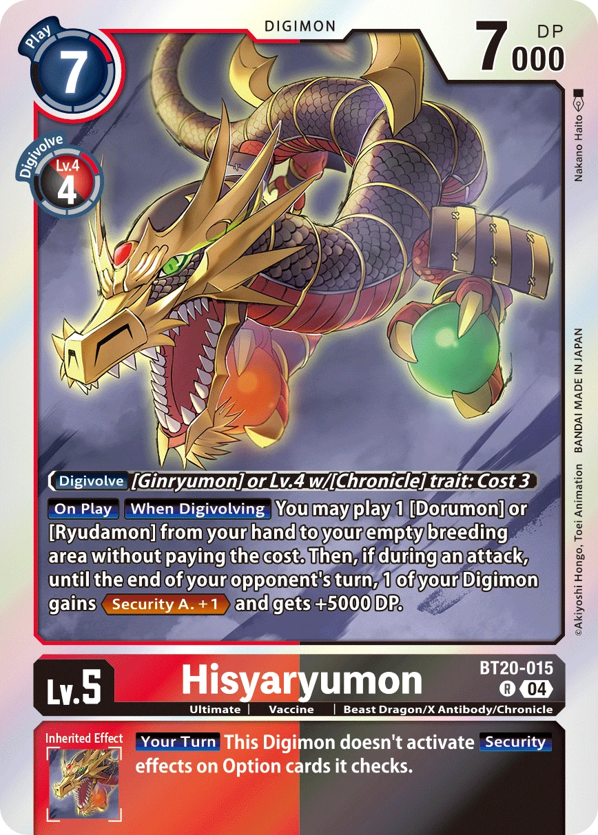 Digimon Card Game Sammelkarte BT20-015 Hisyaryumon