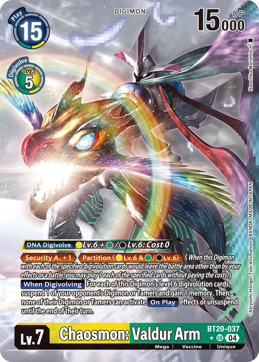 Digimon Card Game Sammelkarte BT20-037 Chaosmon: Valdur Arm alternatives Artwork 1