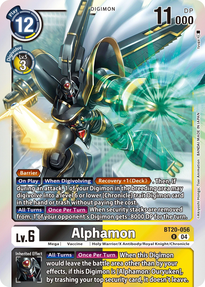 Digimon Card Game Sammelkarte BT20-056 Alphamon