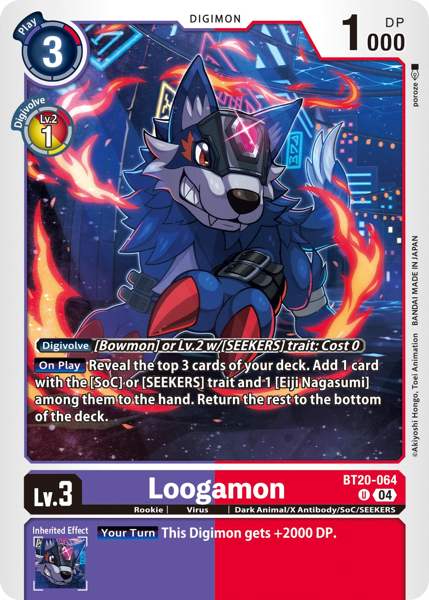 Digimon Card Game Sammelkarte BT20-064 Loogamon