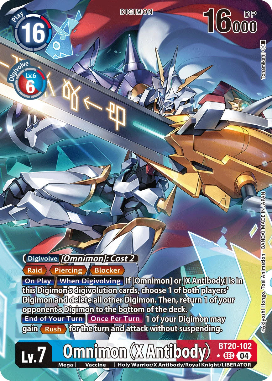 Digimon Card Game Sammelkarte BT20-102 Omnimon (X Antibody) alternatives Artwork 1