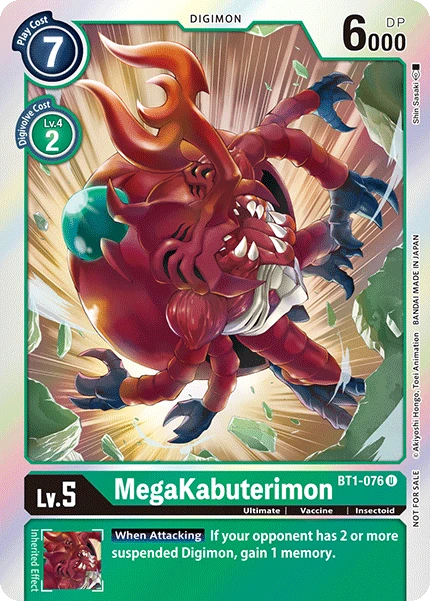 Digimon Card Game Sammelkarte BT1-076 MegaKabuterimon alternatives Artwork 3