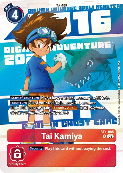 Digimon Card Game Sammelkarte BT1-085 Tai Kamiya alternatives Artwork 4