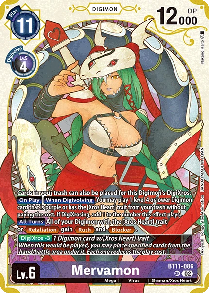 Digimon Card Game Sammelkarte BT11-086 Mervamon alternatives Artwork 2