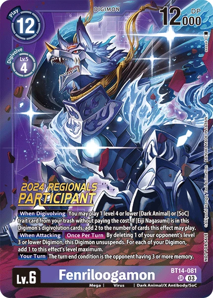 Digimon Card Game Sammelkarte BT14-081 Fenriloogamon alternatives Artwork 2