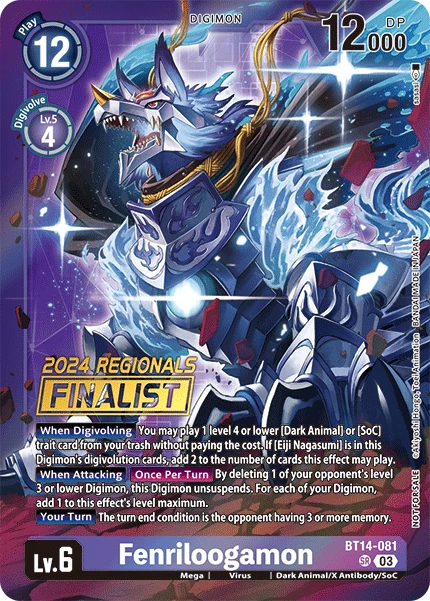Digimon Card Game Sammelkarte BT14-081 Fenriloogamon alternatives Artwork 3