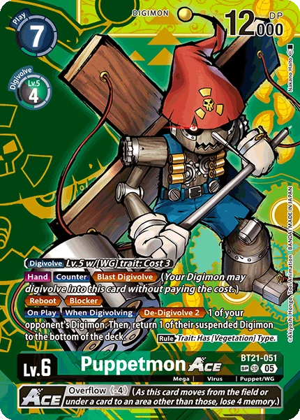 Digimon Card Game Sammelkarte BT21-051 Puppetmon ACE alternatives Artwork 2