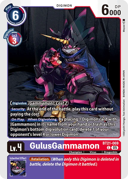 Digimon Card Game Sammelkarte BT21-069 GulusGammamon