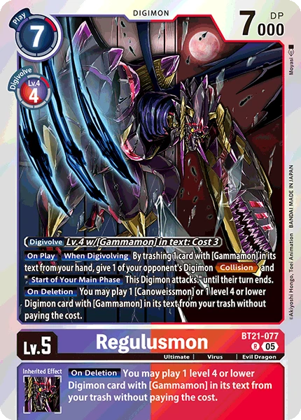Digimon Card Game Sammelkarte BT21-077 Regulusmon