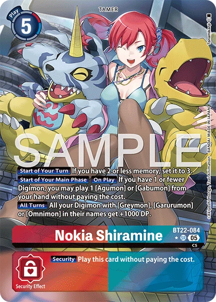 Digimon Card Game Sammelkarte BT22-084 Nokia Shiramine alternatives Artwork 1