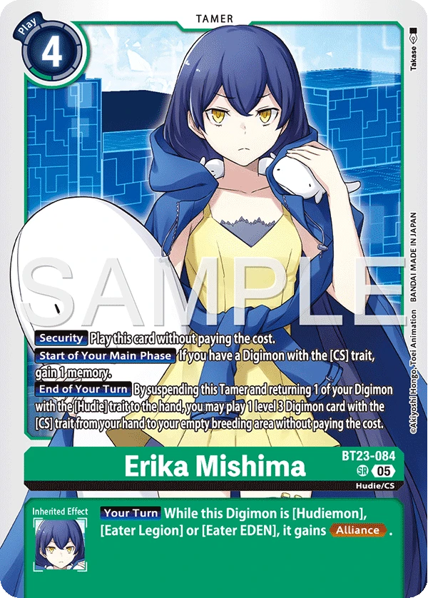 Digimon Card Game Sammelkarte BT23-084 Erika Mishima