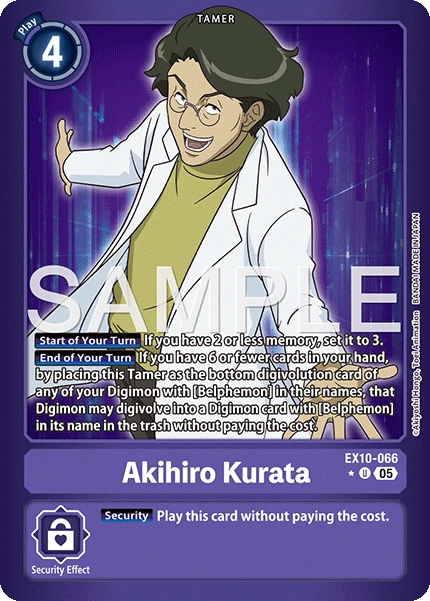 Digimon Card Game Sammelkarte EX10-066 Akihiro Kurata alternatives Artwork 1