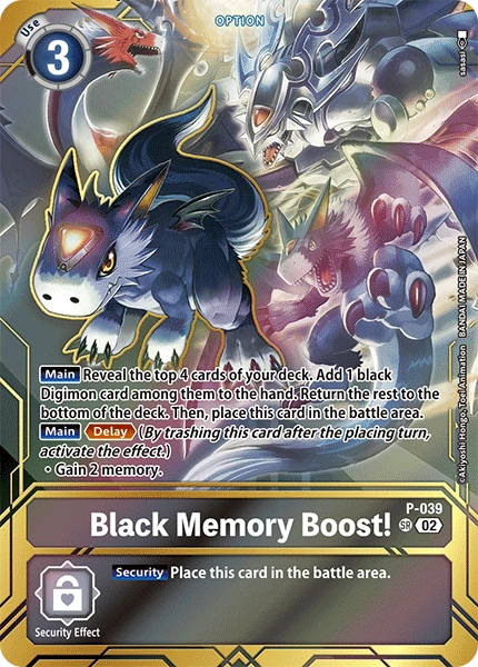 Digimon Card Game Sammelkarte P-039 Black Memory Boost! alternatives Artwork 5