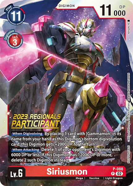 Digimon Card Game Sammelkarte P-088 Siriusmon alternatives Artwork 4